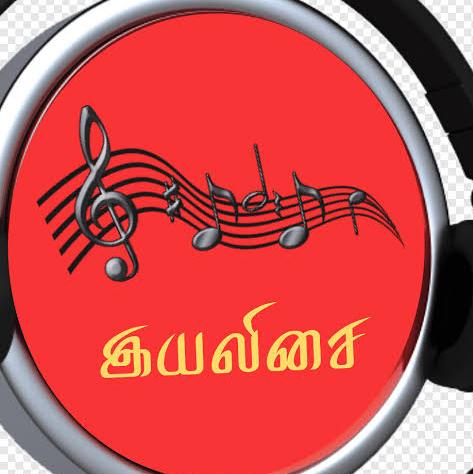 Tamil movie songs 