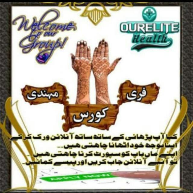 Mehndi course..💕