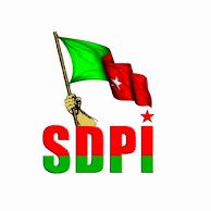 SDPI Tamil Nadu friends