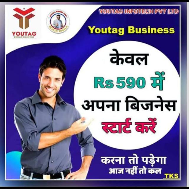 Youtag . Business? mobile phone recharge