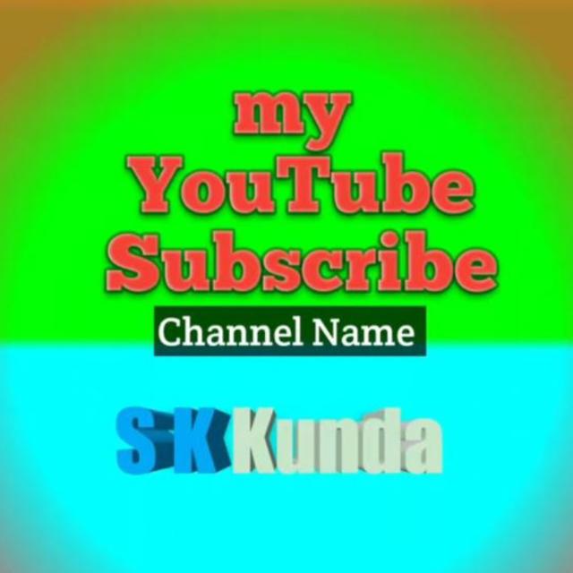 SK KUNDA