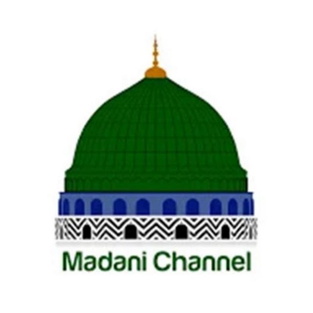 Madani channel 1