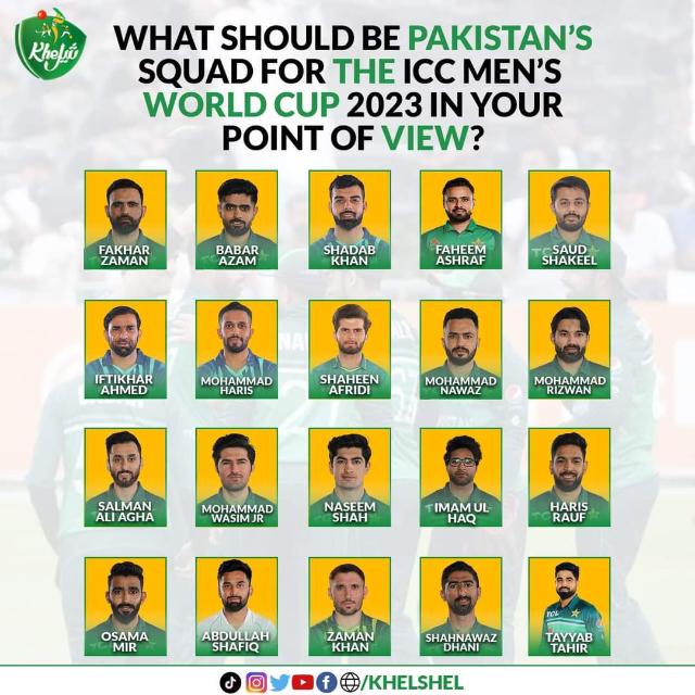 Pakistan Cricket ?