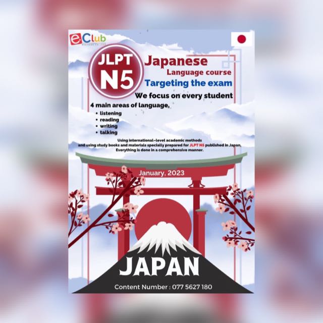 Japanese Language course