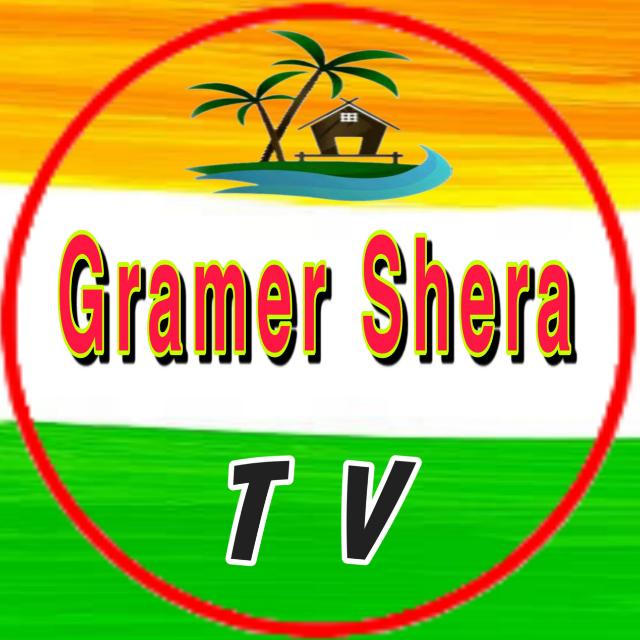 Gramer Shera TV