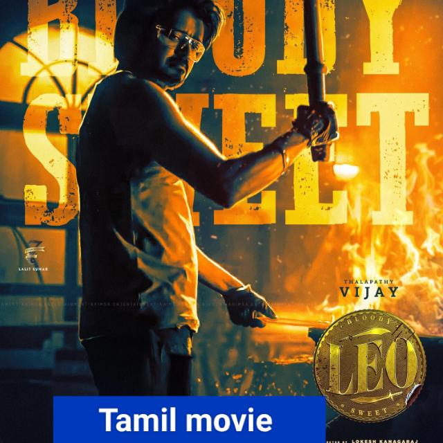 TAMIL MOVIE and (status)