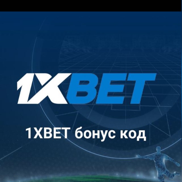 1xbet SRI LANKA