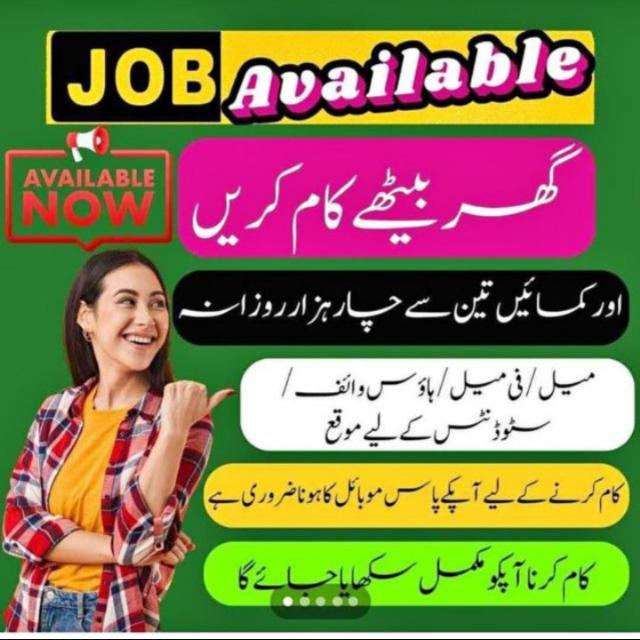 HSB Mall (cheap online business for everyone) (Farman)