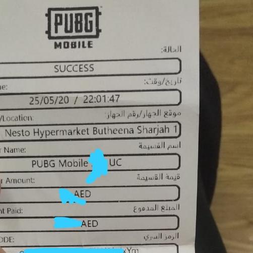 Pubg master