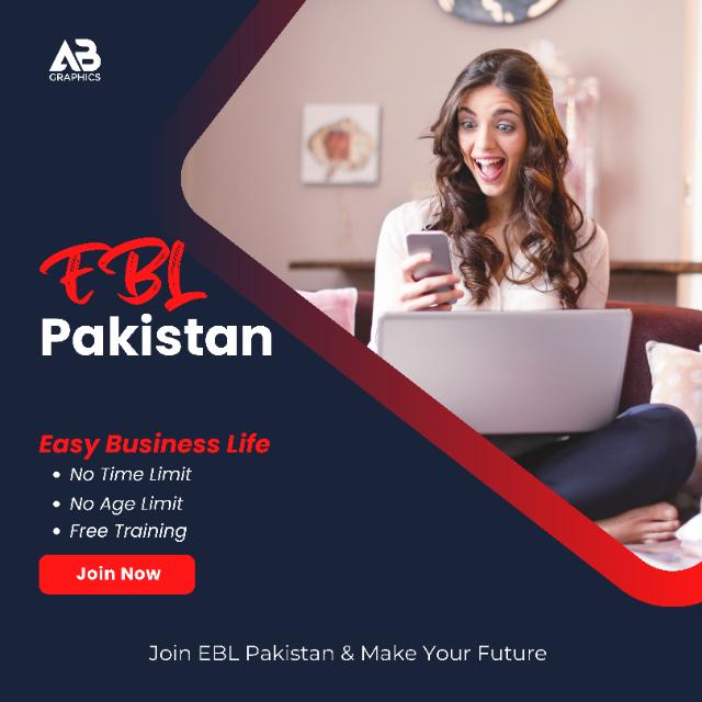 Earn with us (EBL Pakistan ?? Team)