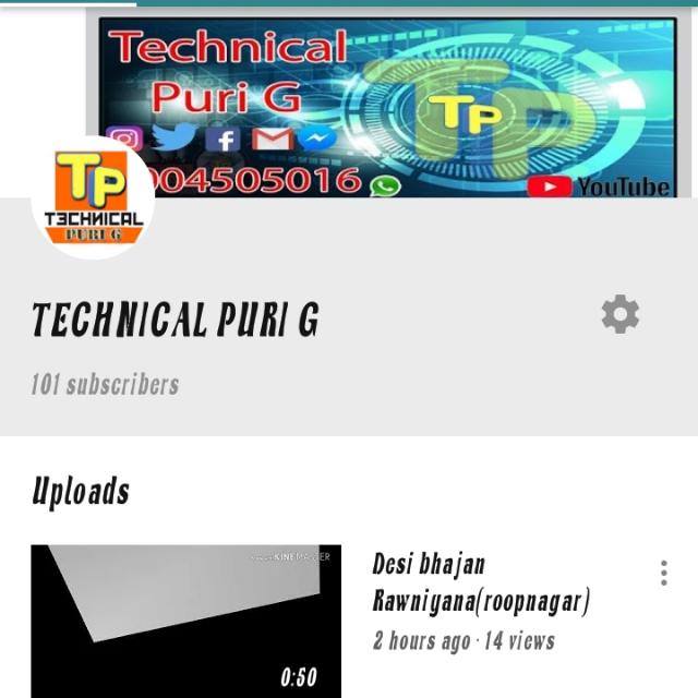 Technical Puri G