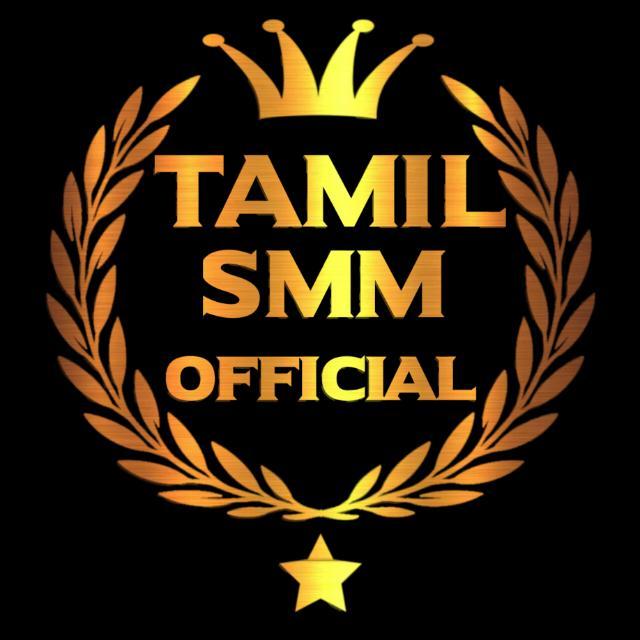 Tamil SMM Group 👑