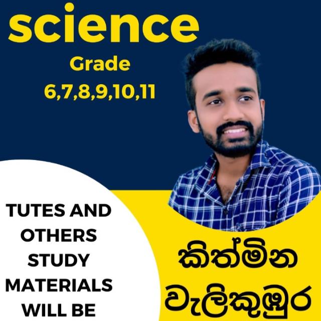 ?‍?Science Grade 10 online semina ❤