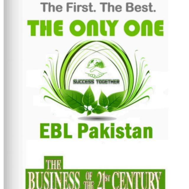 EBL pakistan?❤??