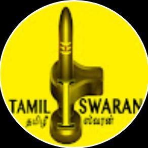 TAMILISWARAN