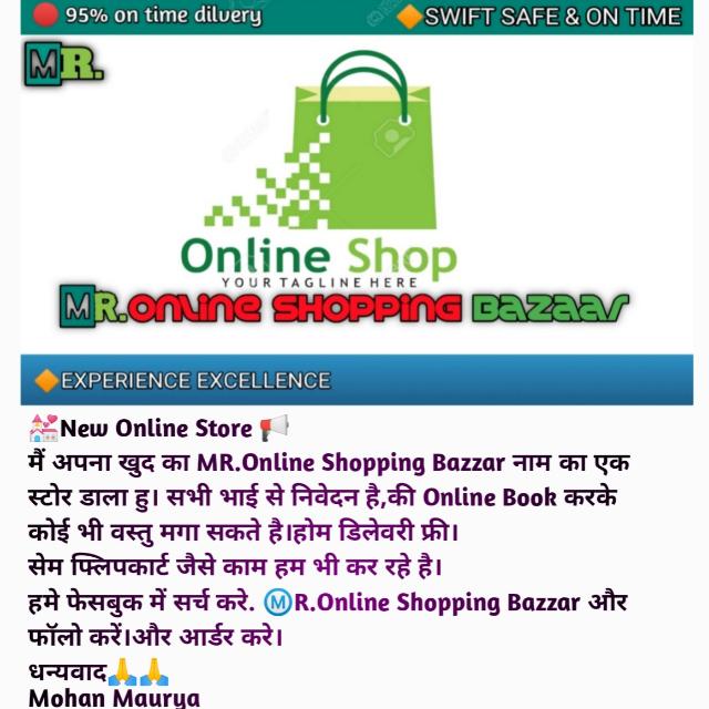 MR.Online Shopping Bazaar