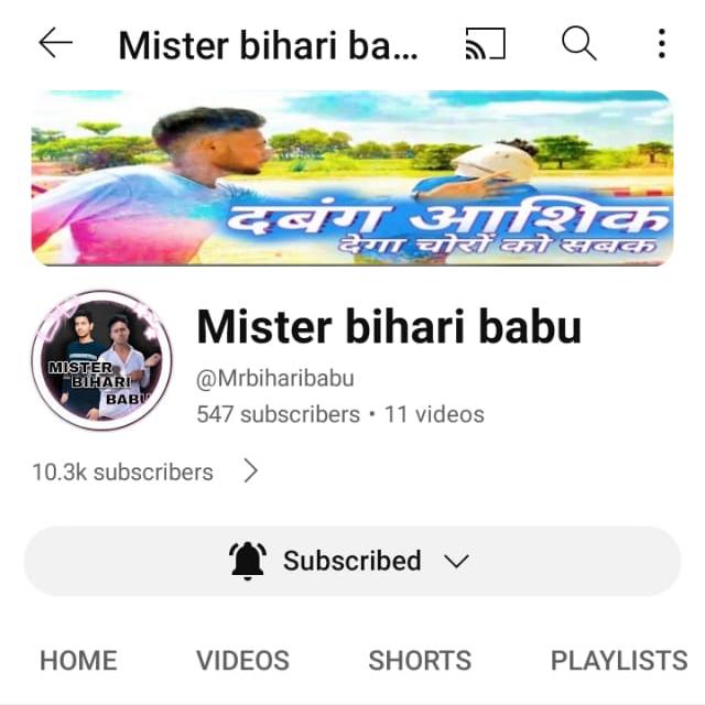 Mister bihari babu YouTube channel ??