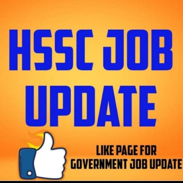 Hssc Job Update  2020 ?️?