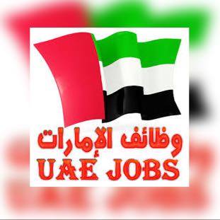 UAE 🇦🇪 Jobs Group 2