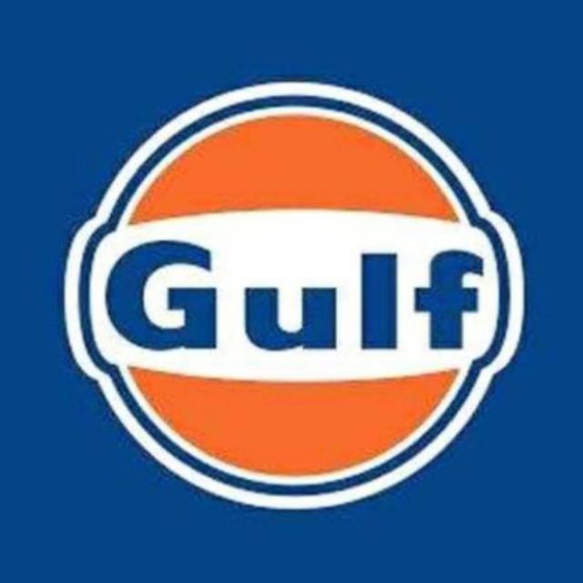 Gulf Jobs -And Papers 1