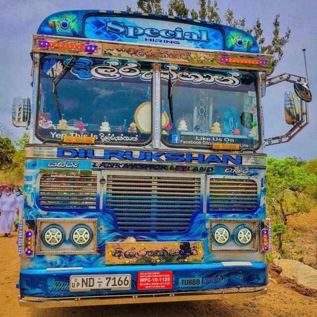 ༺Bus Dreme of sri lanka༻??