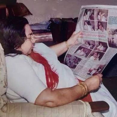 Sahaja Yoga Articles in Newspapers ?