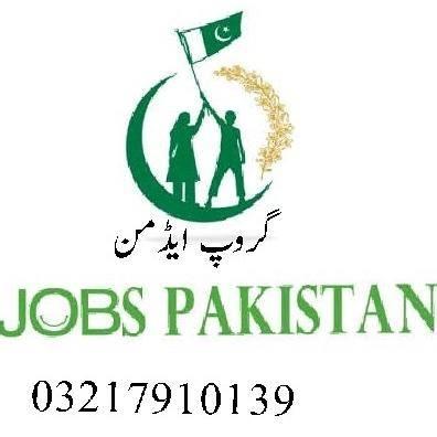 Govt Jobs