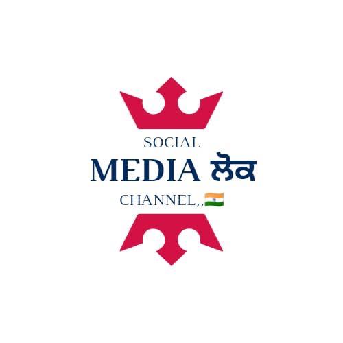 Social media ਲੋਕ channel