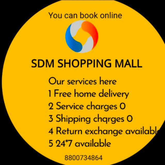 SDM SHOPPING MALL 520