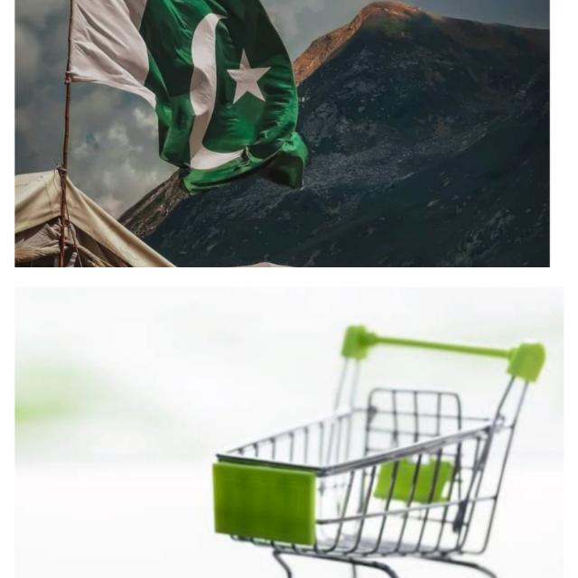 ?Pakistan all products available ?