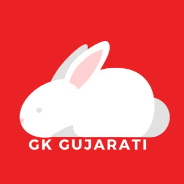 🐇GK GUJARATI🐇