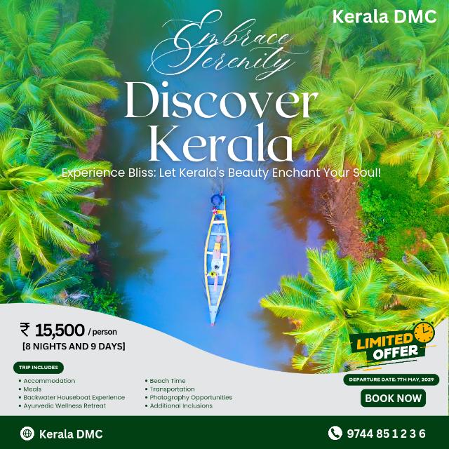 🌴🌴 KERALA DMC🌴🌴