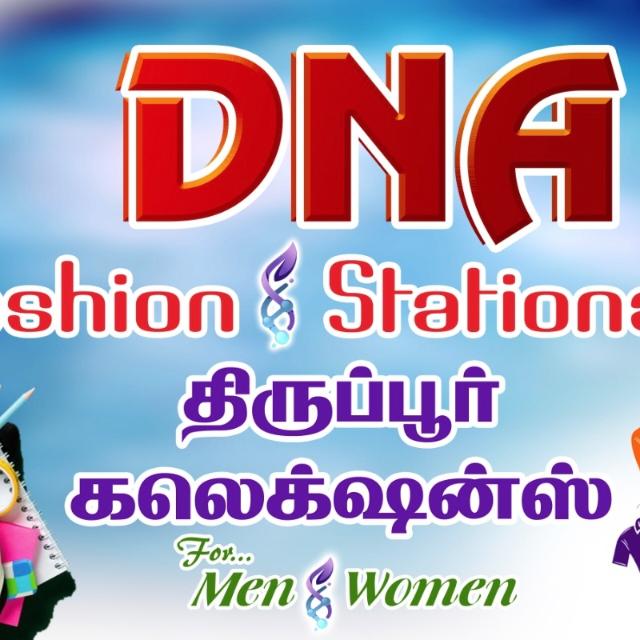 DNA Fashion and Stationeries ❤️ 