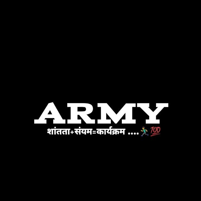 🇮🇳 INDIAN ARMY LOVER'S 🇮🇳