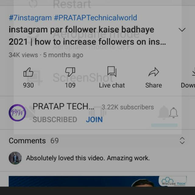 Prataptechnicalworld