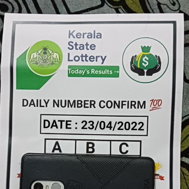 Kerala lottery-300/-✅?