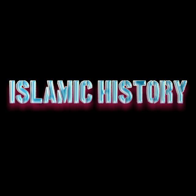 Islamic History