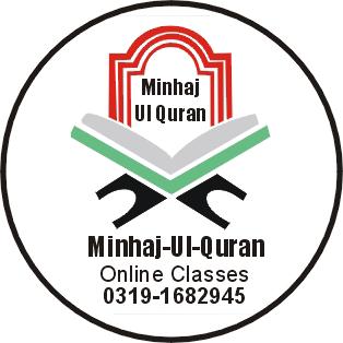 Minhaj ul quran classes 