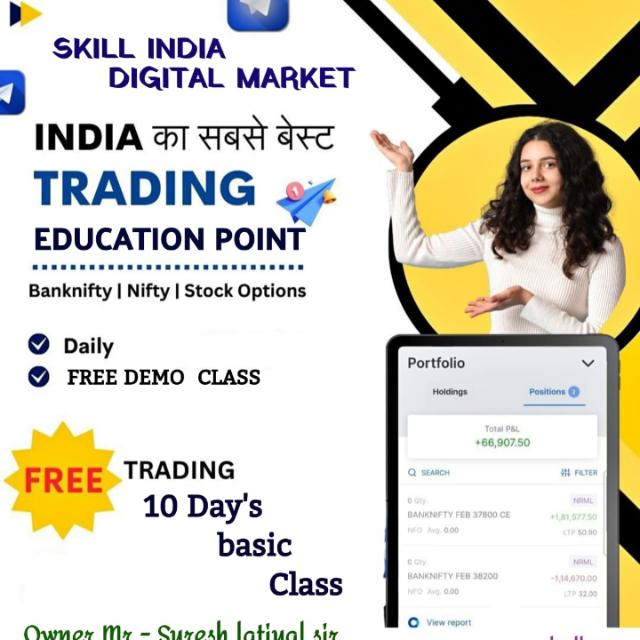 ?‍??Skill India Trading education ??‍?with World no 1 plan ???‍?