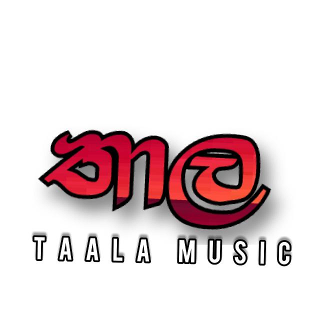 Thaala_music_official