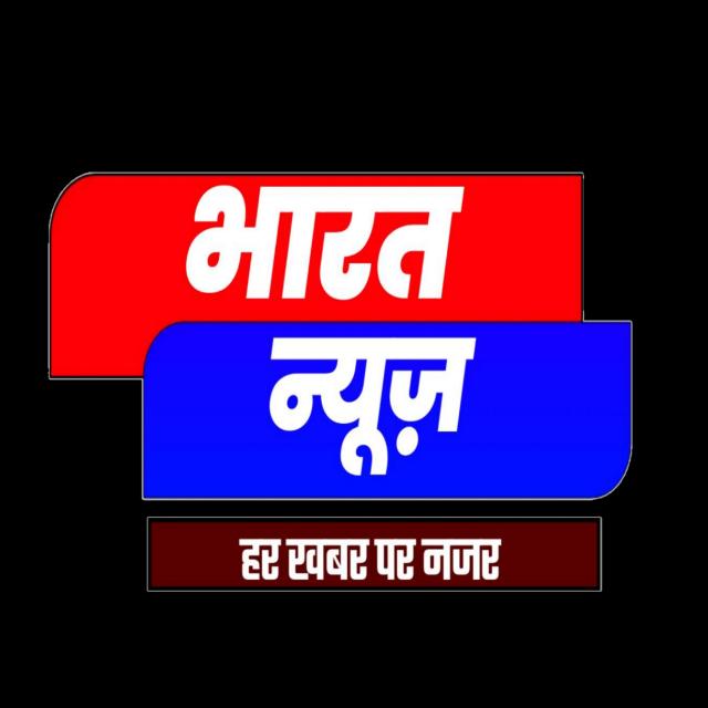 ?️Bharat News 24.7 ✍️