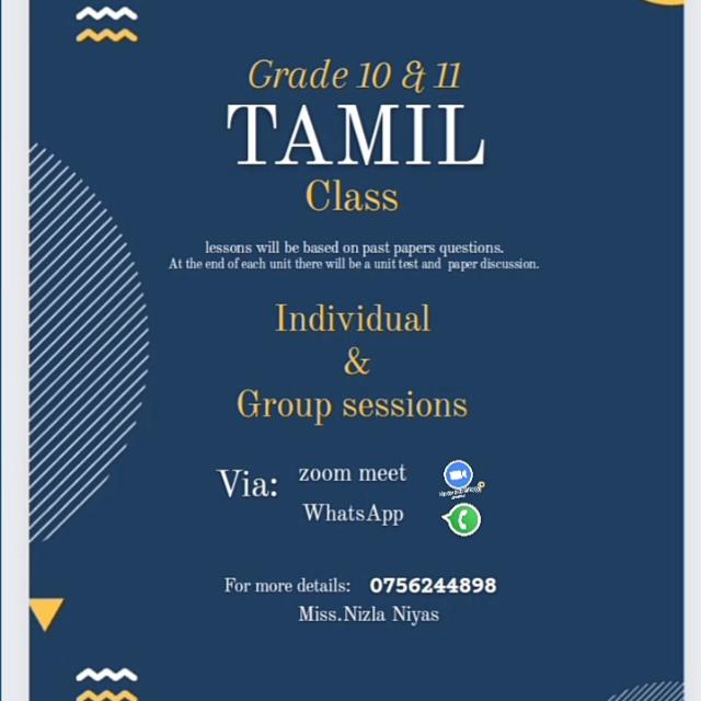 Tamil online class (grade 10&11)