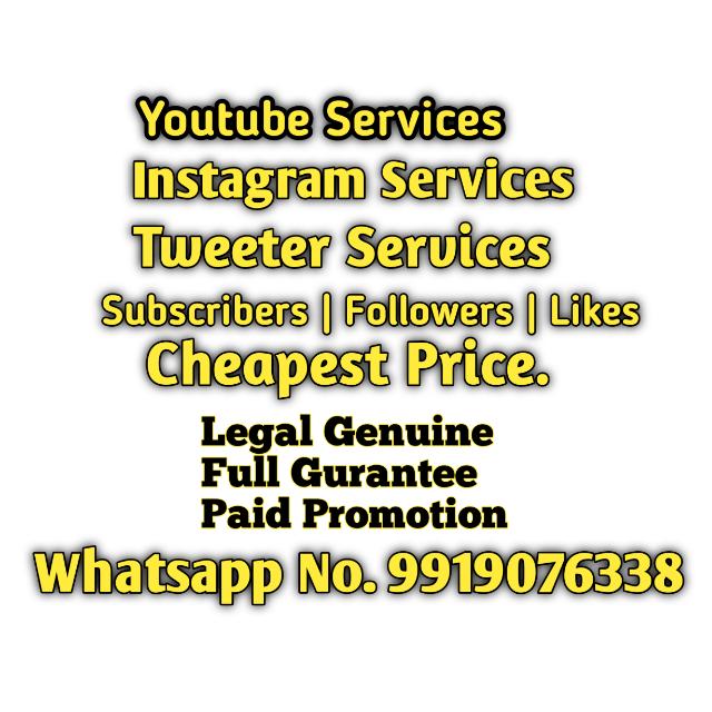 Social Media Services