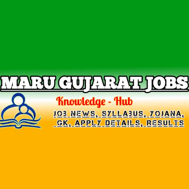 Maru Gujarat jobs.