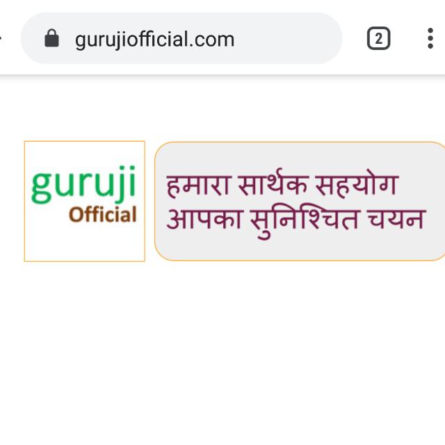 Gurujiofficial.com