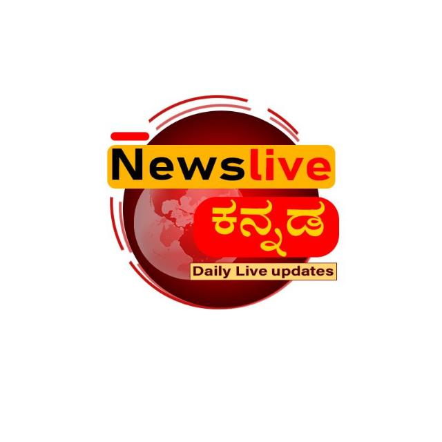 Newslive Kannada - 01