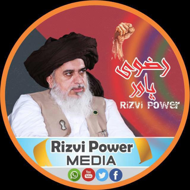 176)RIZVI POWER MEDIA