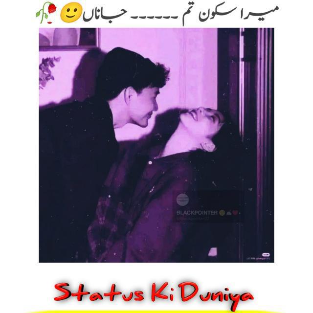 ❤️?STATUS?☺️KI✨?DUNIYA??