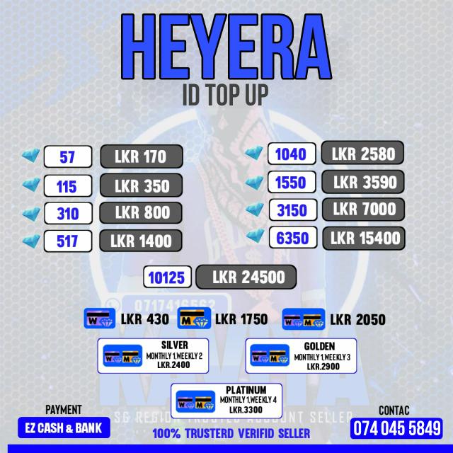 TAMIL ACCOUNT SALE HAYERA