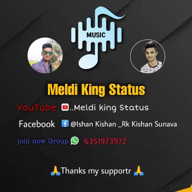 ?Meldi King status(1) ?